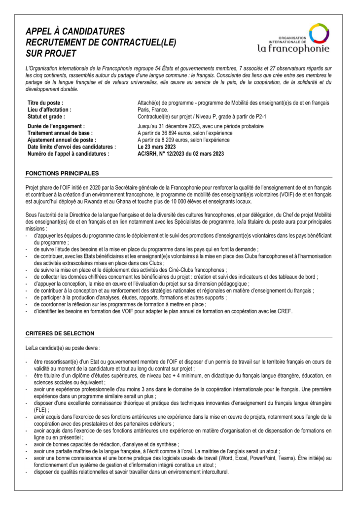 Avis de recrutement : L’OIF lance un avis d’appel à candidatures pour ...