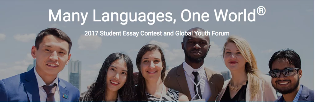 Concours d’essais pour étudiants Many Languages, One World®, USA 2017