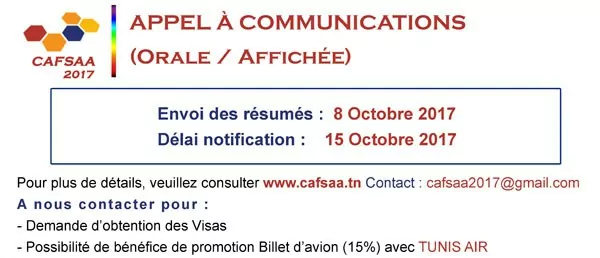 Appels à communications : Congrès Africain et Francophone sur les Sciences Analytiques et Applications (CAFSAA)