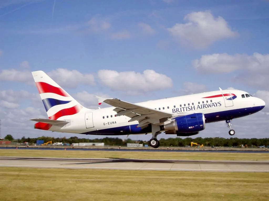 British Airways is currently looking for candidates for their cadetship scheme.