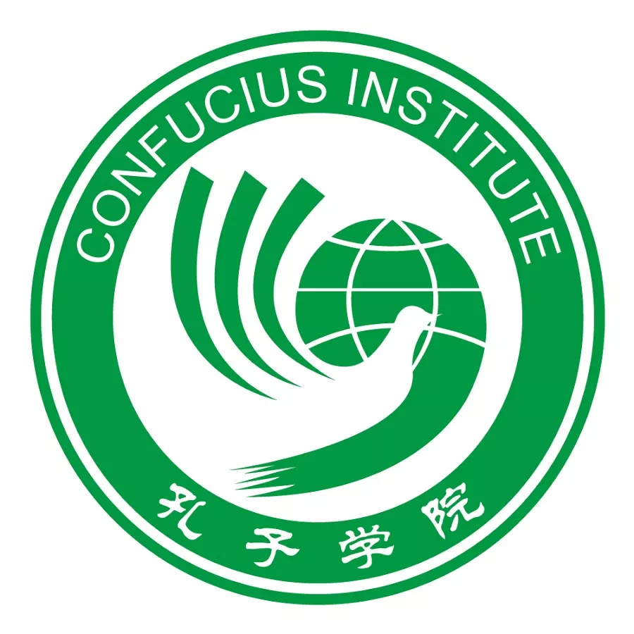 Bourses d’études complètes et partielles de l’Institut Confucius en Chine, 2019