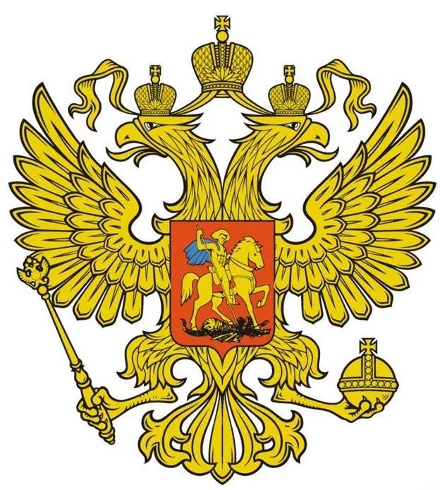 15 000 Bourses d’étude en Russie – Russia Ministry of Science and Education Russian State Scholarships 2018