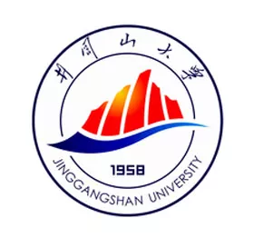 Bourses d’études chinoises de l’Université Jinggangshan pour les étudiants non chinois 2018 2019