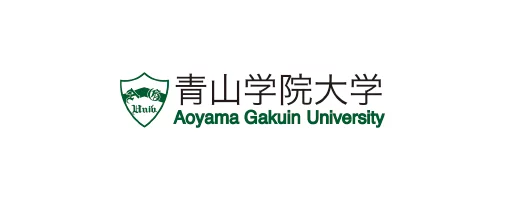 Bourses internationales de Master pour les jeunes fonctionnaires des douanes dans les pays en développement à l’Université Aoyama Gakuin (AGU) 2020- Tokyo, Japon