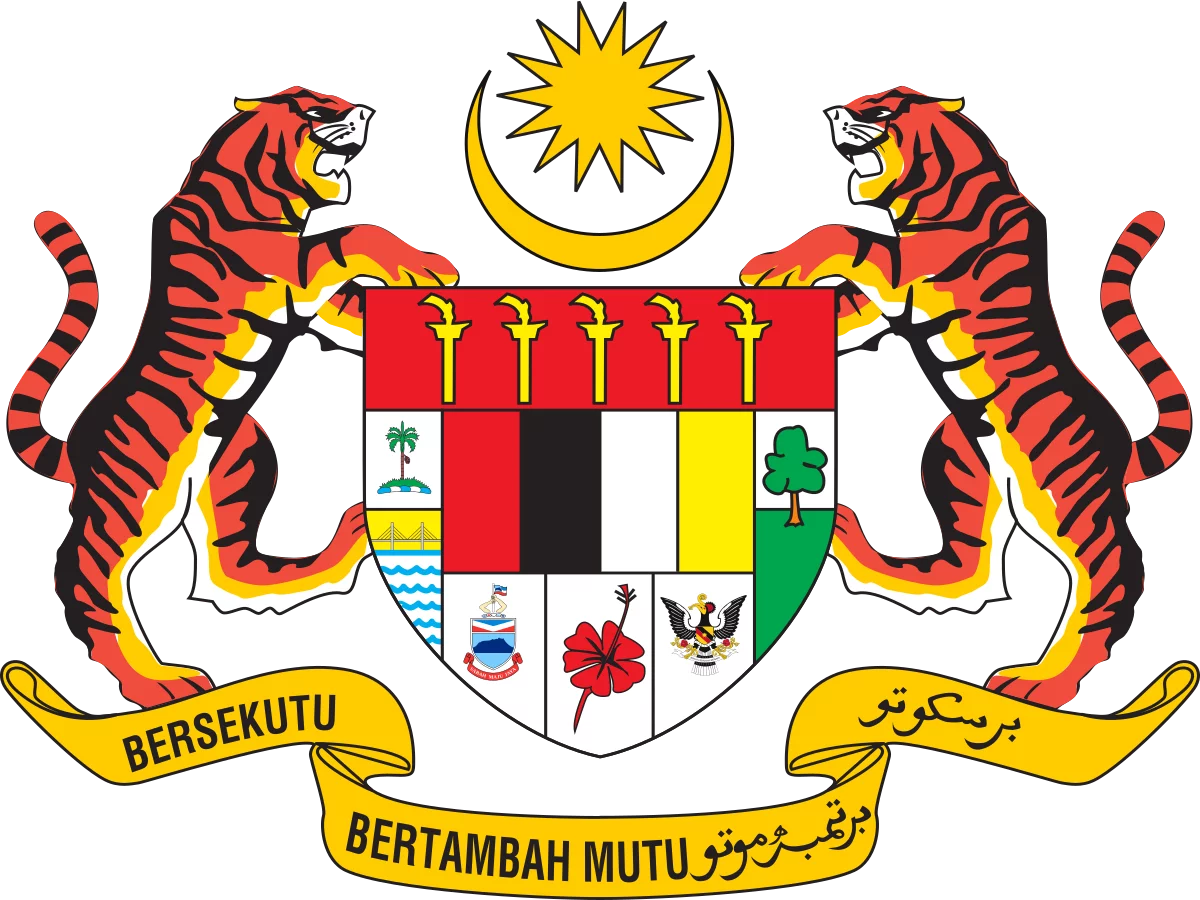 Bourses internationales du gouvernement de la Malaisie 2020/2021 dans les universités malaisiennes – entièrement financées