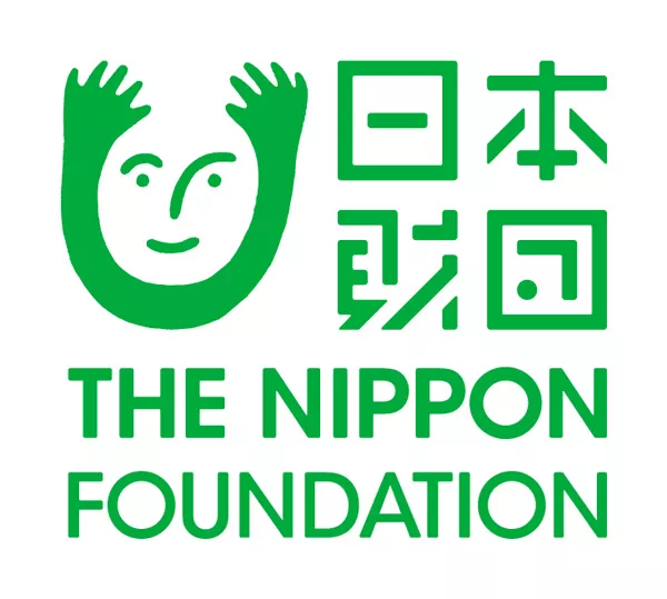 10 Bourses de l’Organisation des Nations Unies – Programme de la Fondation Nippon du Japon pour les pays en développement 2018/2019
