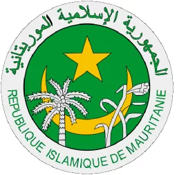 Recrutement de plusieurs experts spécialisés en formation professionnelle, Mauritanie