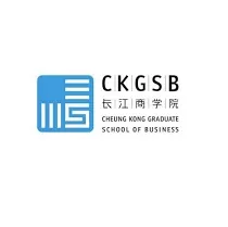 Bourse MBA  de CKGSB Full-Tuition Philanthropy 2018, pour les étudiants internationaux, Chine