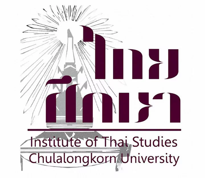 ENITS Research Scholarship at Chulalongkorn University in Thailand, 2019