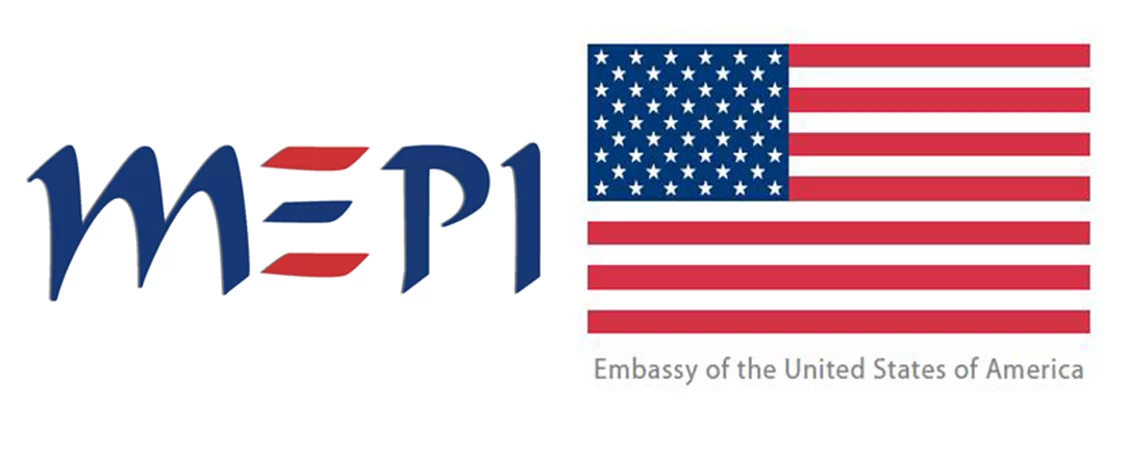 Programme de leadership étudiant 2020 de l’Initiative de partenariat États-Unis / Moyen-Orient (MEPI) (entièrement financé)