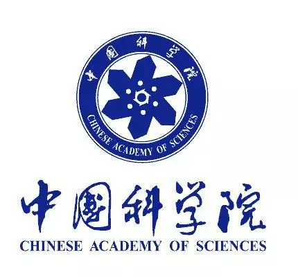 200 bourses de doctorat du président de l’Académie chinoise des sciences (CAS) 2019 (entièrement financées en Chine)