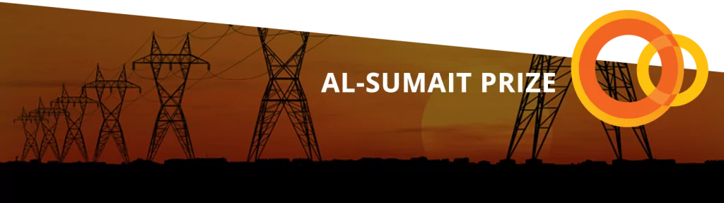 Prix ​​Afrique Al-Sumait de la Fondation du Koweït 2019 2019 pour la sécurité alimentaire