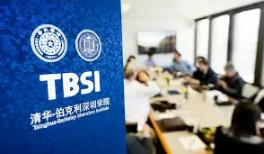 Bourses de doctorat et de master TBSI entièrement financées pour des étudiants non-chinois en Chine, 2019