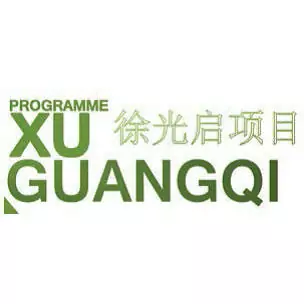 Lancement de l’édition 2019 du programme Xu Guangqi