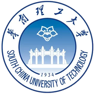 Bourse SCUT du gouvernement chinois pour le programme universitaire chinois et le programme de la Route de la soie, 2019