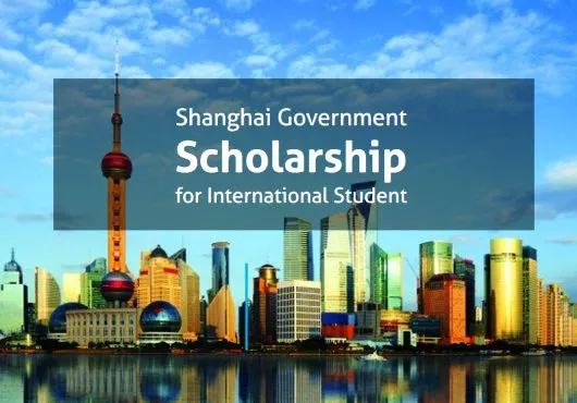Bourse du gouvernement de Shanghai 2019/2020 pour les étudiants internationaux en licence, maîtrise et doctorat