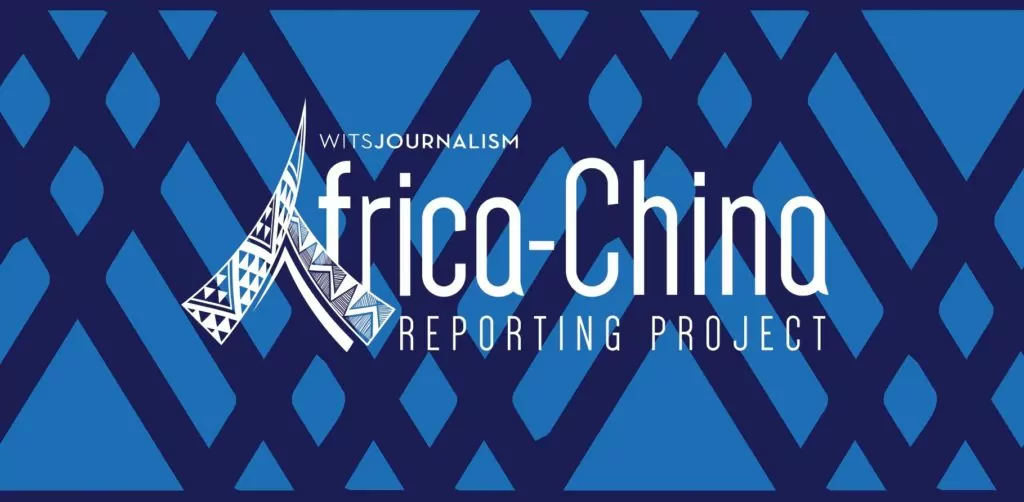 Atelier de formation au journalisme Afrique du Nord-Chine 2019 à Tunis, en Tunisie