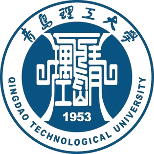 Bourse d’étude présidentielle de l’Université de Qingdao pour les étudiants étrangers en Chine