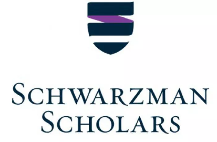 Bourse d’étude à Schwarzman Scholars 2020-2021 pour les jeunes leaders en Chine (entièrement financé)