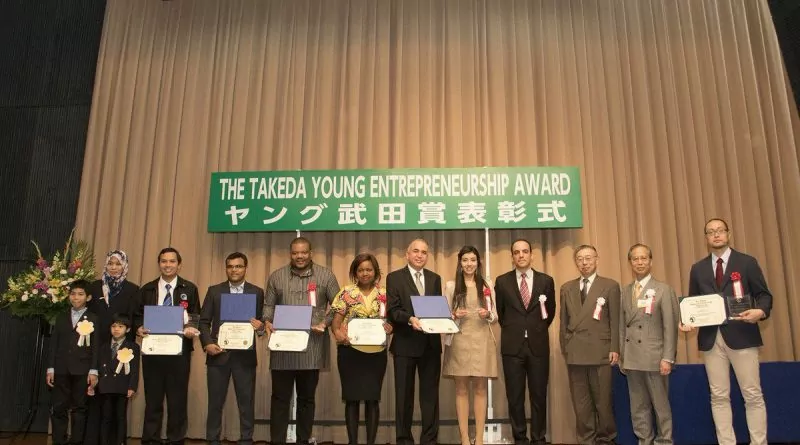 Prix  pour les jeunes entrepreneurs ou aux entrepreneurs de Fondation Takeda Young Entrepreneurship Award 2019 (jusqu’à 1 000 000 de yen japonais)