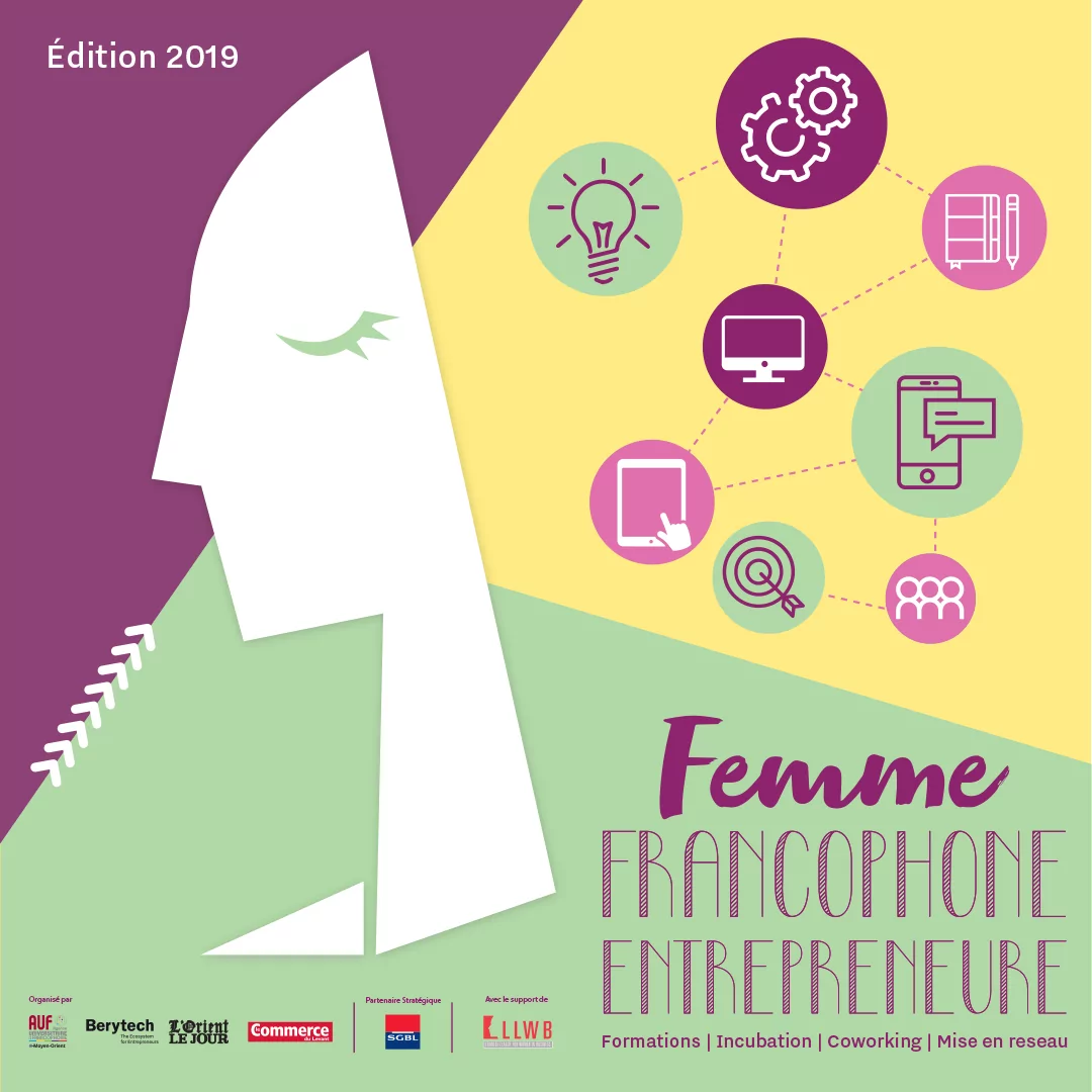 Lancement de la 8ème édition du concours « Femme Francophone Entrepreneure »-Liban