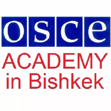 Bourse d’étude de Programme d’été de l’Académie d’été de l’Académie de l’OSCE à Bichkek 2019 (entièrement financé)