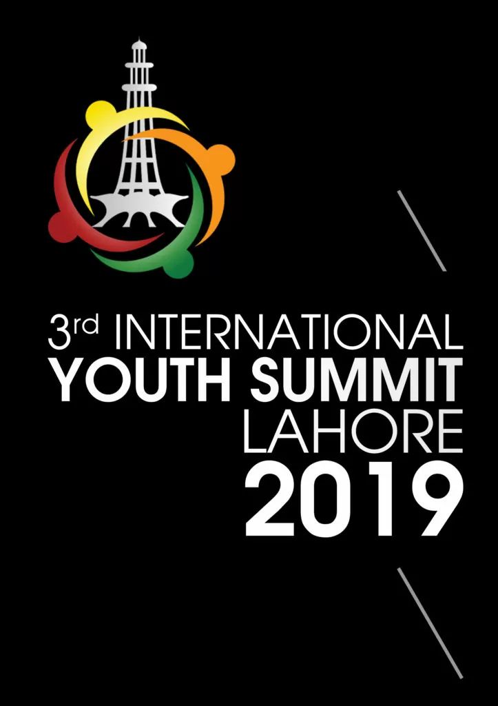 Appel à candidature pour le 3ème Sommet international de la jeunesse Lahore 2019 – Lahore, Pakistan