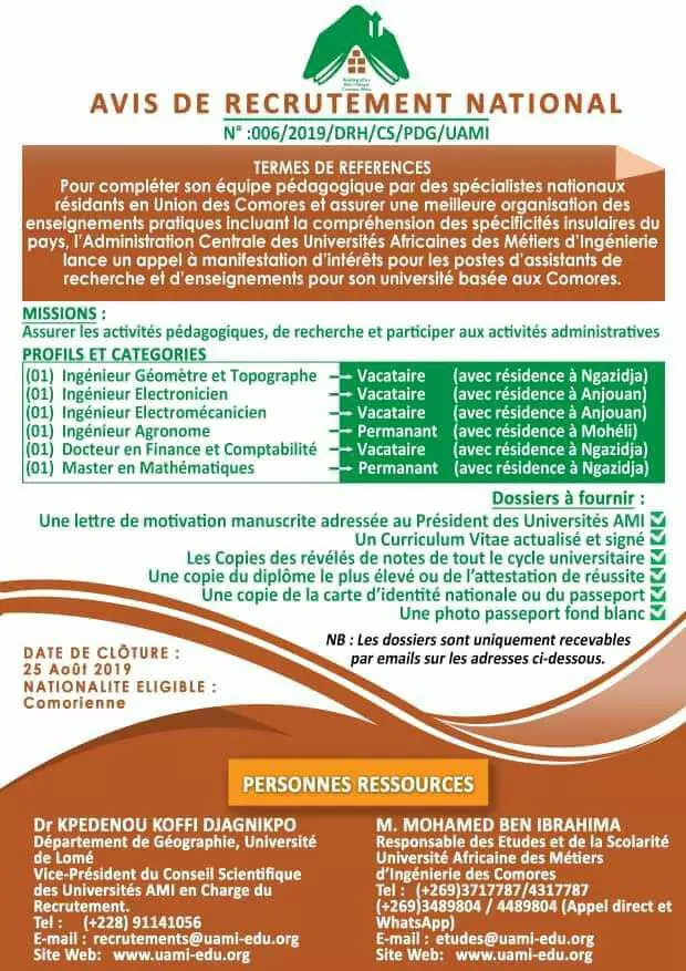 Avis de recrutement national pour six (06) profils au Comores