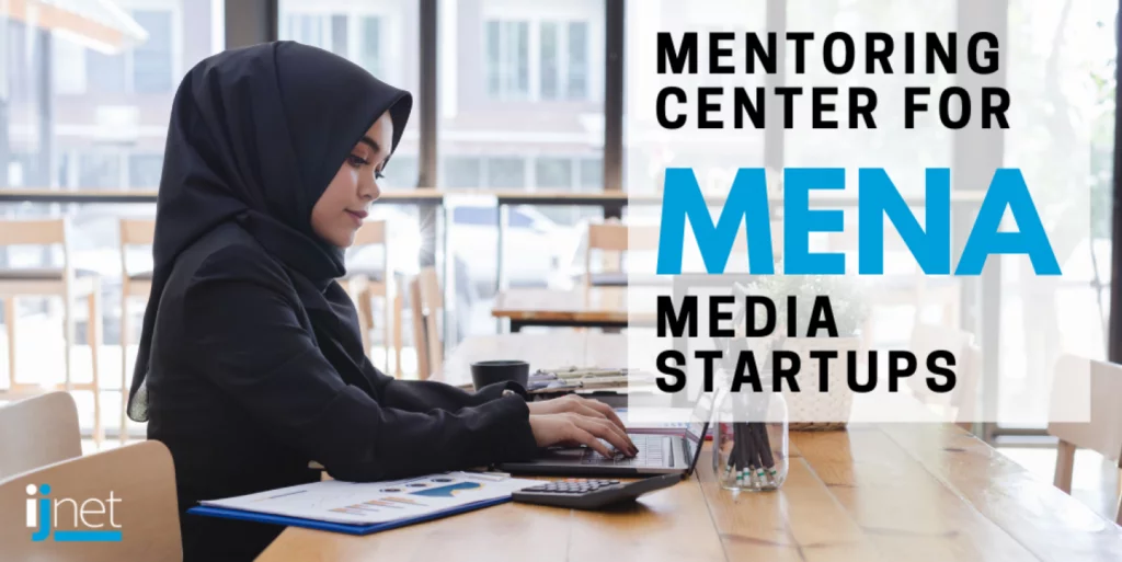 Programme de formation en arabe IJNet 2019/2020 pour les journalistes de la région MENA