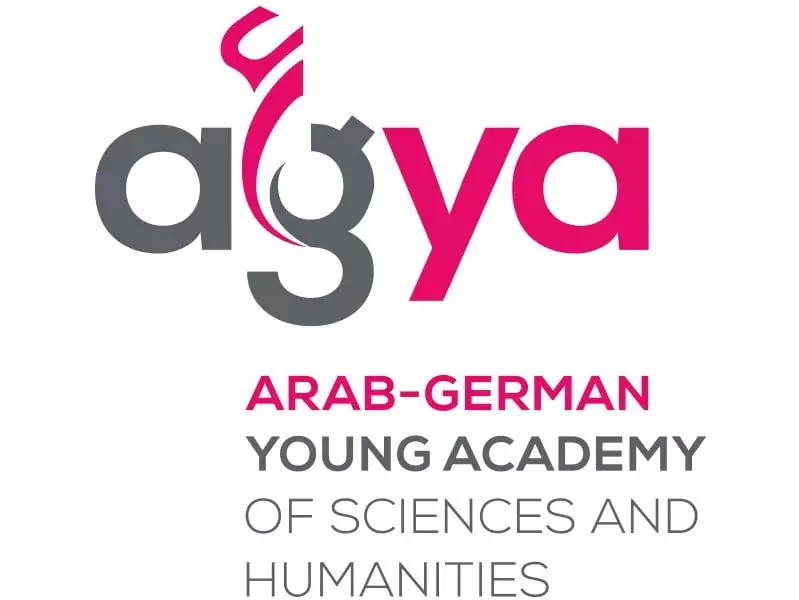 Programme Jeune Académie arabo-allemande des sciences et sciences humaines (AGYA) 2020 pour les chercheurs africains