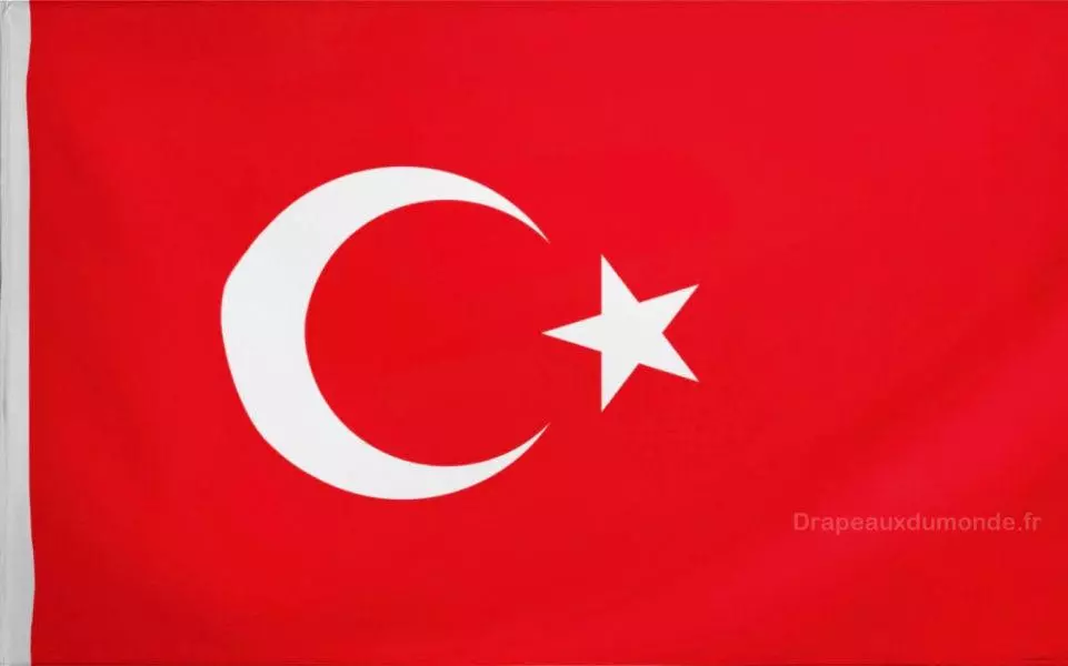 Bourse de réussite du Gouvernement de la Turquie aux étudiants internationaux 2021-2022