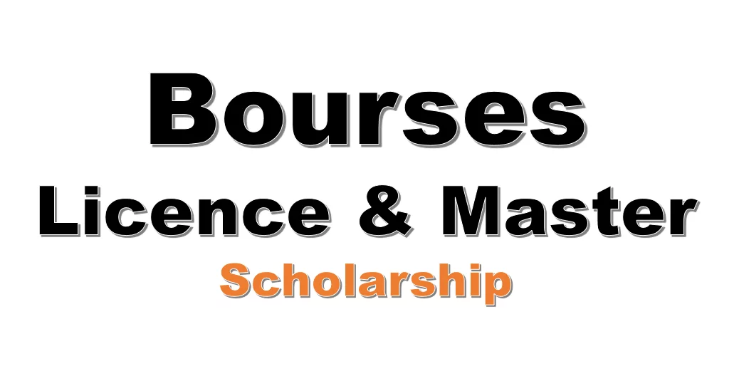 Bourses du gouvernement russe (licence et master) pour étudiants internationaux et nationaux à l’Institut de physique et de technologie de Moscou