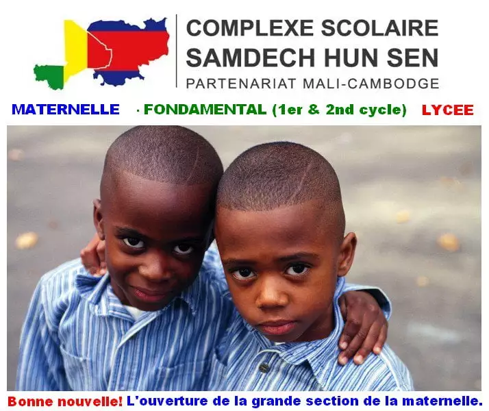 Le Complexe Scolaire Samdech Hun Sen recrute un professeur d’histoire/Géographie au 2nd Cycle, Mali