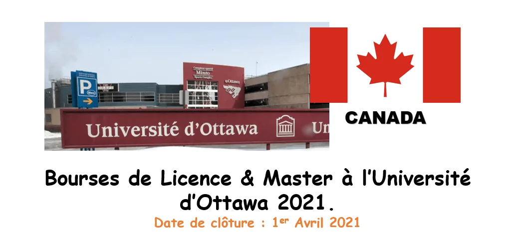 Bourses de Licence et Master pour les étudiants internationaux à l’Université d’Ottawa, Canada