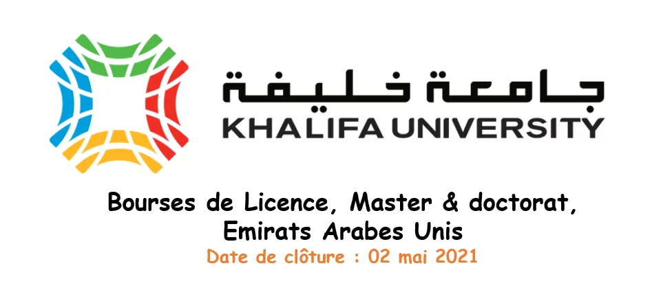Bourses de licence, master et doctorat à l’Université Khalifa, Emirats Arabes Unis, 2021