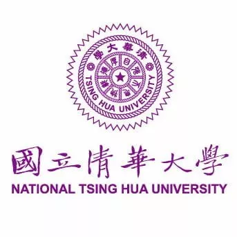 Bourses de Master pour étudiants internationaux à l’Université nationale Tsing Hua à Taiwan 2021-22