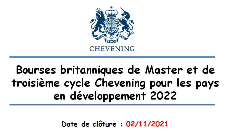 Bourses britanniques de Master et de troisième cycle Chevening pour les pays en développement 2022