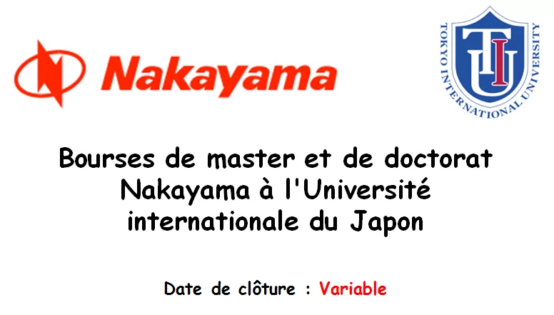Bourses de master et de doctorat Nakayama à l’Université internationale du Japon
