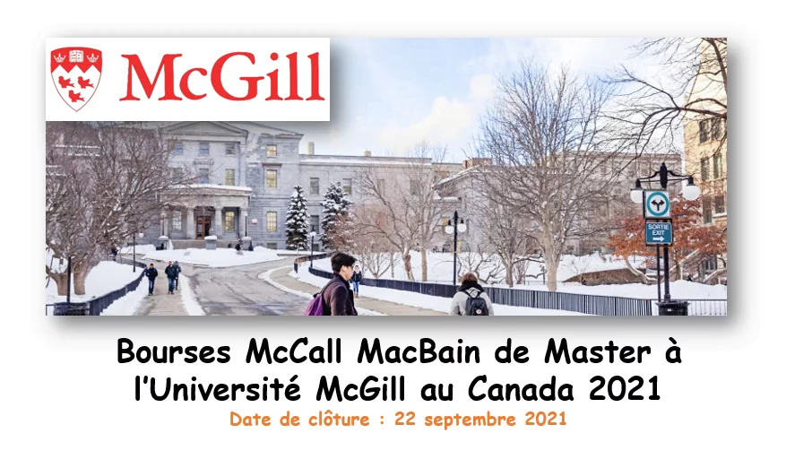Bourses de Master pour les étudiants internationaux à l’Université McGill au canada