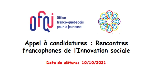 Appel à candidatures : Rencontres francophones de l’Innovation sociale