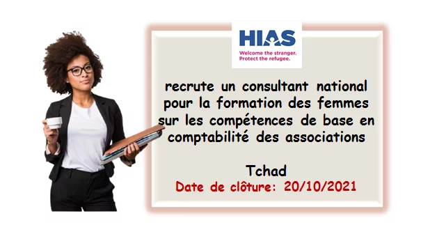 L’ONG HIAS recrute un consultant national pour la formation des femmes sur les compétences de base en comptabilité des associations, Tchad