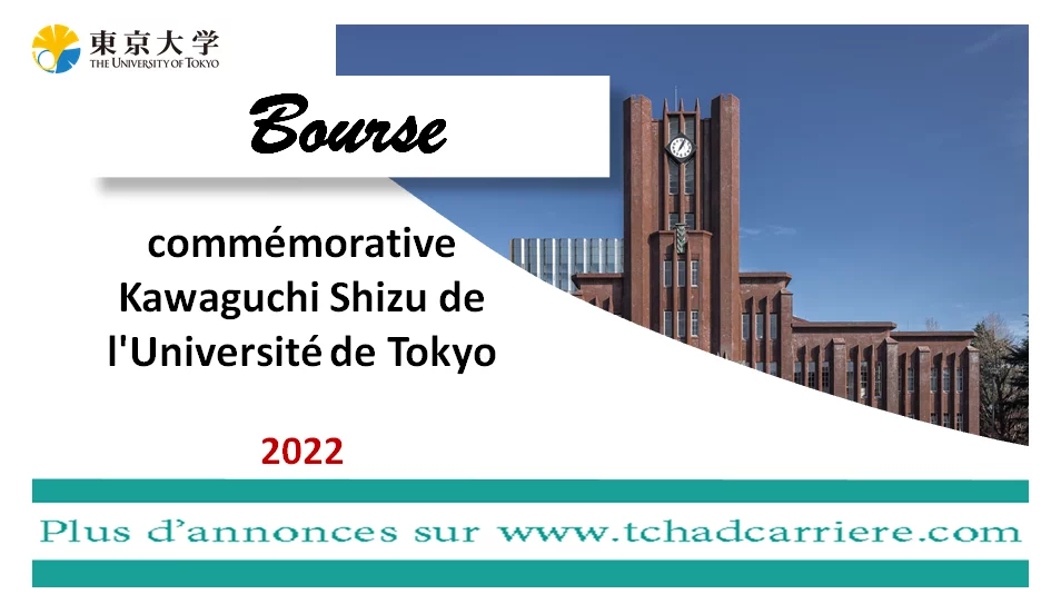 Bourse commémorative Kawaguchi Shizu de l’Université de Tokyo, 2022