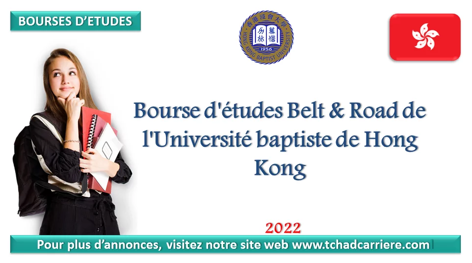 Bourse d’études Belt & Road de l’Université baptiste de Hong Kong, 2022