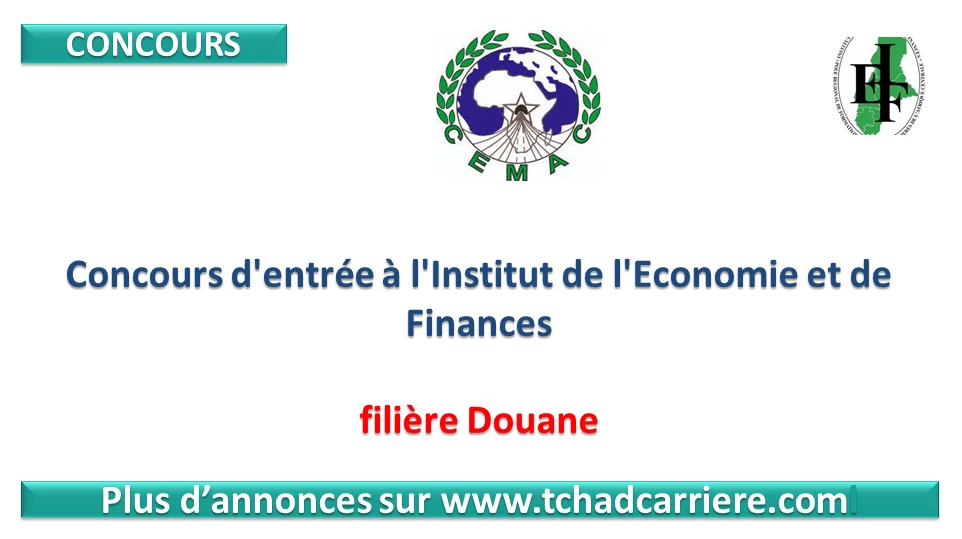 Concours d’entrée à l’Institut de l’Économie et de Finances filière Douane
