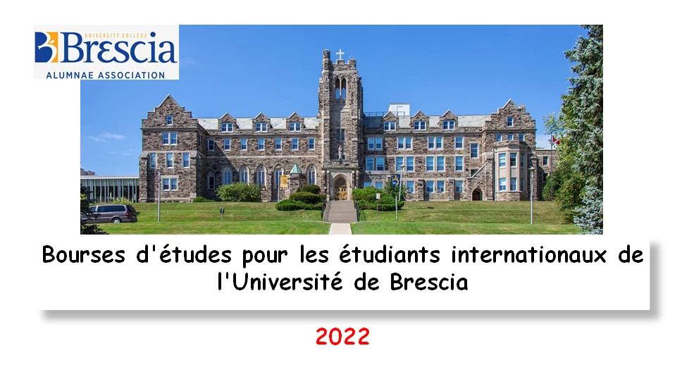 Bourses d’études pour les étudiants internationaux de l’Université de Brescia, 2022
