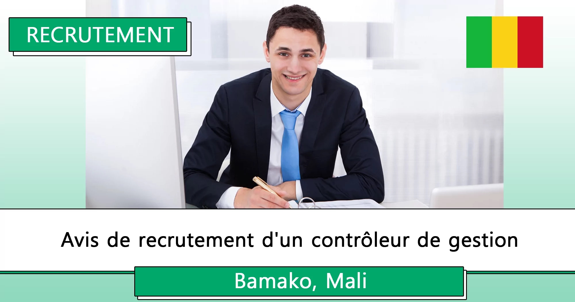 Avis de recrutement d’un contrôleur de gestion, Bamako, Mali