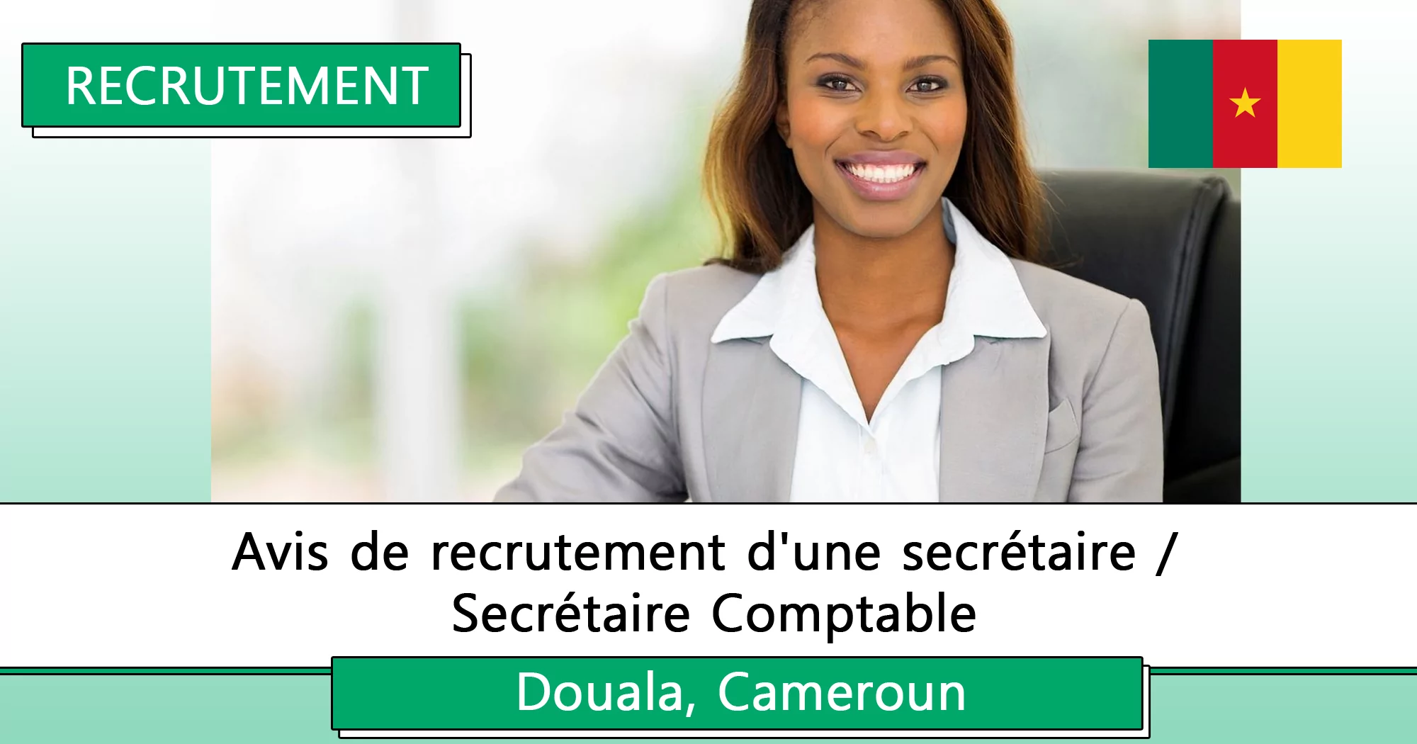 Avis de recrutement d’une secrétaire / Secrétaire Comptable, Douala, Cameroun