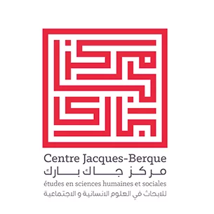 Le Centre Jacques Berque lance un avis d’appel à candidatures pour des Bourses de mobilité pour les étudiants en Master, Doctorants, Post-doctorants qui souhaitent effectuer leurs terrains de recherche sur le Maroc, la Mauritanie et plus largement le Maghreb