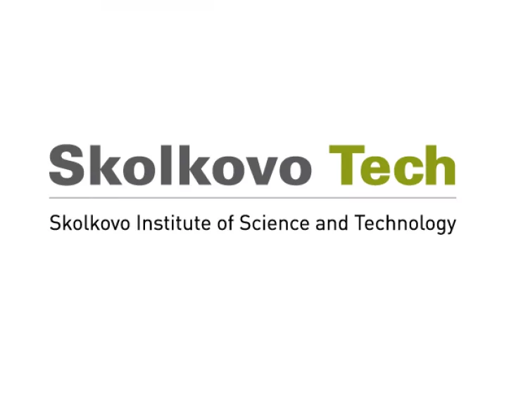 Bourse d’étude de l’Université Skoltech en Russie (Entièrement Financée) 2023-24