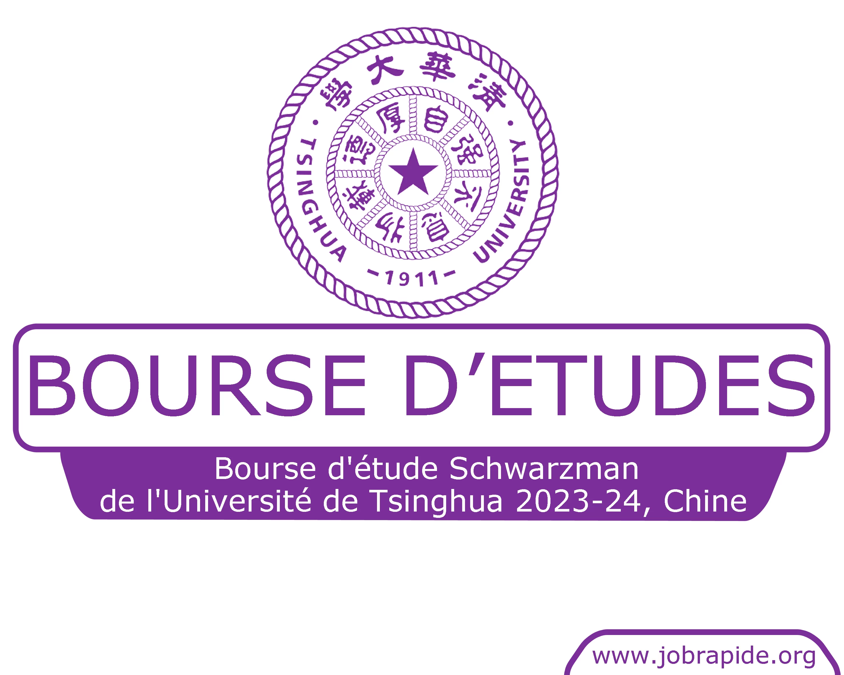 Avis de Bourse d’étude Schwarzman de l’Université de Tsinghua 2023-24, Chine